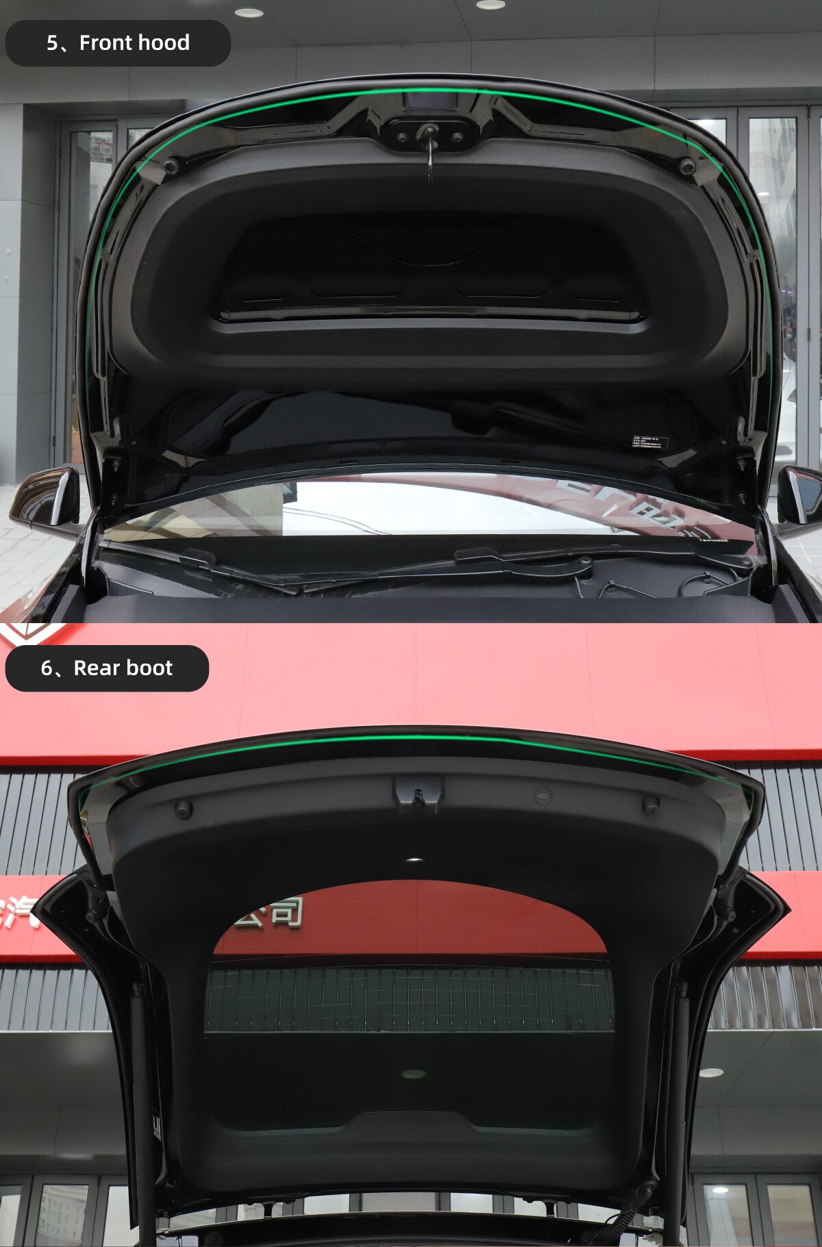 Noise Reduction Seal Kit - Model Y Juniper 2025+